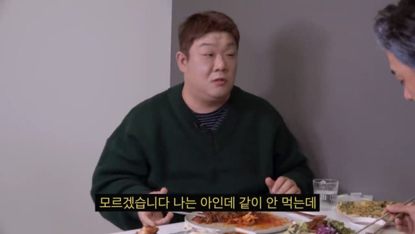 김대희 때문에 결혼 안 한다는 유민상