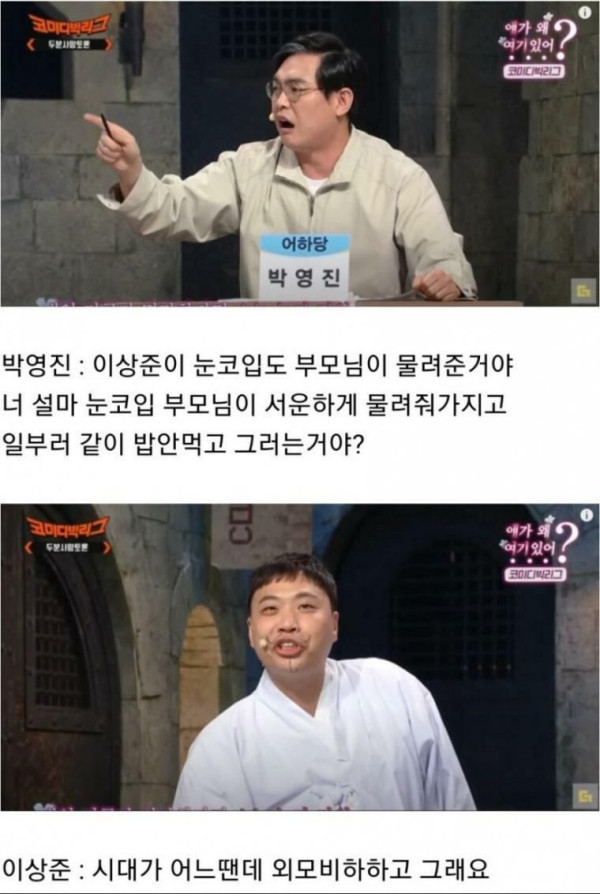 결혼이 하고싶어진 처자들