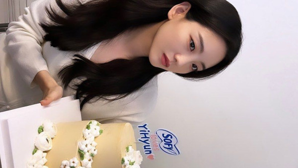 [연예] 조이현